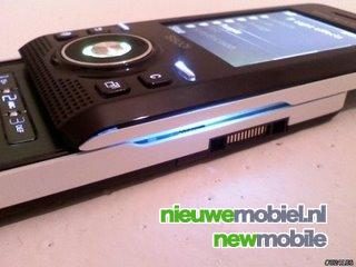 Nieuw in doos: Sony Ericsson S500i