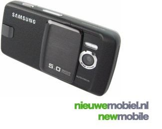 Gerucht: Samsung met vijf megapixel camera