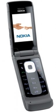 04 Nokia 6650 silver lowres