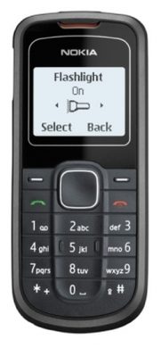 Nokia 1202 dark 1 lowres