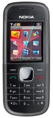 Nokia 5030 graphite 01 lowres