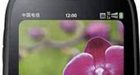 French provider leaks Palm Pre 2