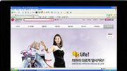 LG betreedt officieel tablet-markt met 10 inch E-Note H1000B