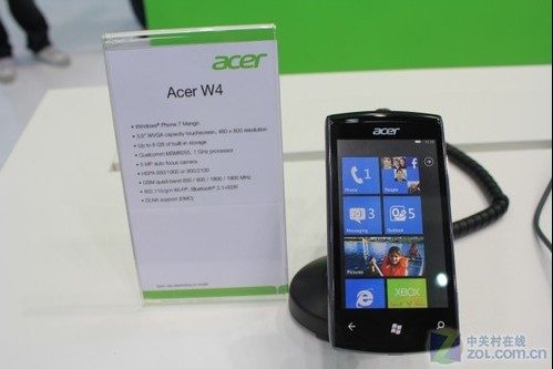 Acerw41