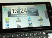2011165ts Droid3