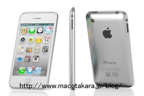 201165 031208 iphone5 500