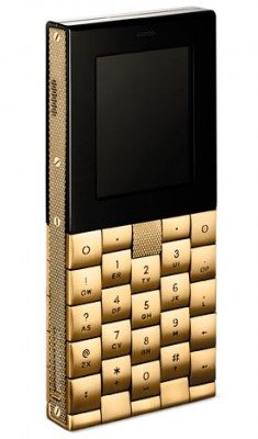 Aesirs everlasting mobile 001 Aesirs everlasting mobile 001