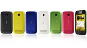 Kleurrijke Nokia 603 met Symbian Belle gelanceerd