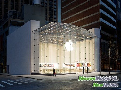 Apple Store Upper West Side Apple Store Upper West Side