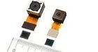 Sony maakt 17.7 megapixel CMOS-chip