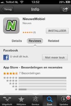 iOS6 facebook like iOS6 facebook like
