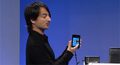 ts Wp8 Demo