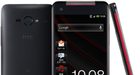 HTC J Butterfly beschikt over 5 inch Full HD-scherm, alleen in Japan verkrijgbaar