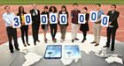 Is de 30 miljoenste Samsung Galaxy S III verkocht?