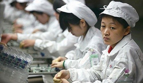Iphone china Iphone china
