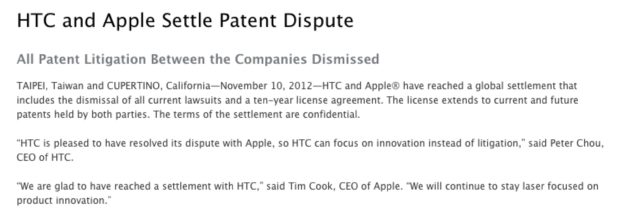 HTC Apple press release