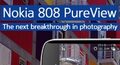 ts Pureview