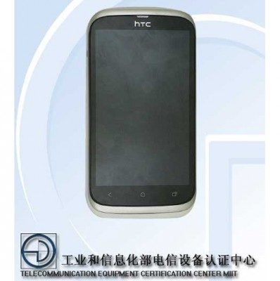 Htc t328w dual sim android 40 ics