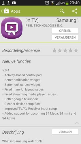 Galaxy S4 Mega Galaxy S4 Mega