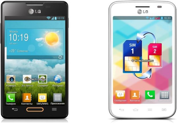 LG Optimus L4 II Single and DualSIM