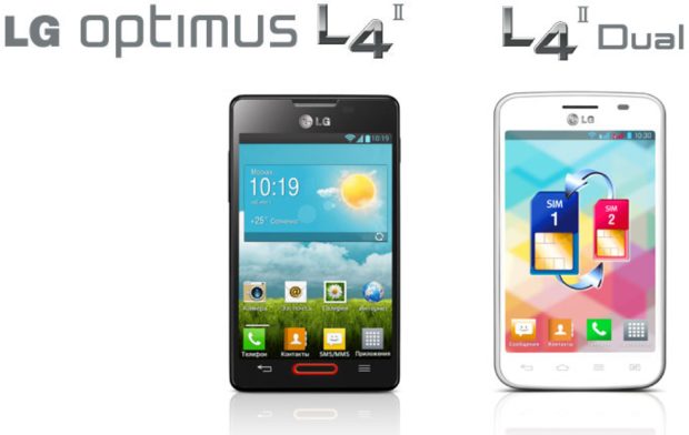 LG Optimus L4 II and L4 II Dual