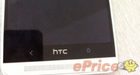 Vermoedelijke foto’s van HTC One Max uitgelekt