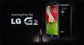 ts LG G2 Announcement