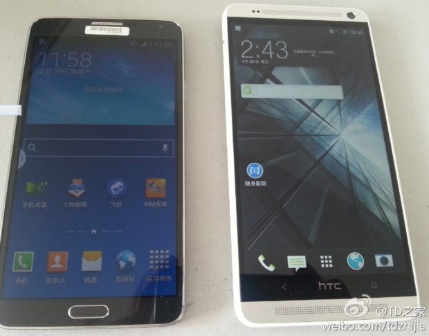 HTC One Max next to Samsung Galaxy Note 3 HTC One Max next to Samsung Galaxy Note 3