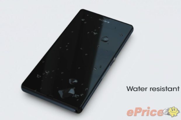 Sony Xperia X water resistant