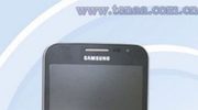 Mogelijk kleinere Samsung Galaxy S4 Active in de maak