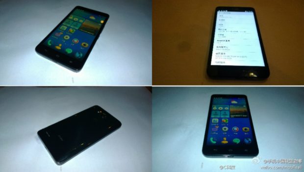 Huawei Glory 4 Huawei Glory 4