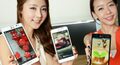 ts LG Optimus F