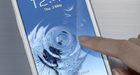 Verbeterde versie Samsung Galaxy S3 in de maak