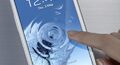 ts Galaxy S3 Touch