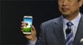 ts Galaxy S4 Shin