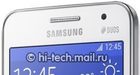 Samsung komt met Galaxy Core 2 Duos op de proppen
