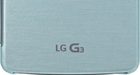 LG plaatst alvast drietal teasers voor nieuwe G3