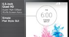 LG onthult G3 met WQHD-scherm en laser autofocus