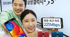 Samsung kondigt Galaxy S5 LTE-A aan voor Korea met QHD-scherm en Snapdragon 805