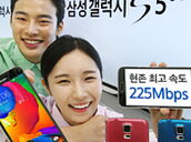 Samsung kondigt Galaxy S5 LTE-A aan voor Korea met QHD-scherm en Snapdragon 805