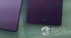 Achterkantje Sony Xperia Z2 'Sirius' uitgelekt
