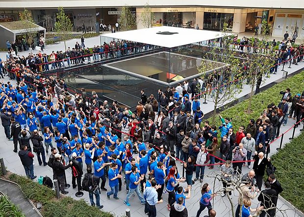 Apple Store Istanbul