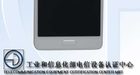 Metalen Samsung SM-A500 laat gezicht zien