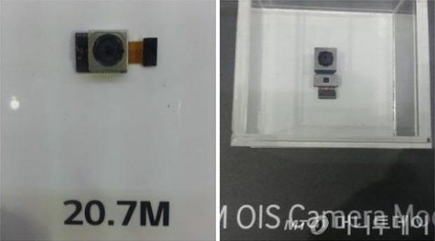 LG Innotek 20 MP camera with OIS