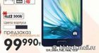 Mid-range Samsung Galaxy A5 krijgt mogelijk stevig prijskaartje