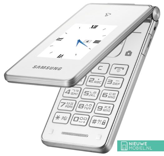 Samsung Master Dual