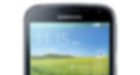 Relatief eenvoudige Samsung SM-J700F via benchmark uitgelekt