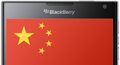ts BlackBerry China