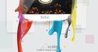 Schimmig plaatje zou eerste afbeelding van HTC One (Hima/M9) zijn