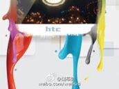 Htc One M9 Weibo